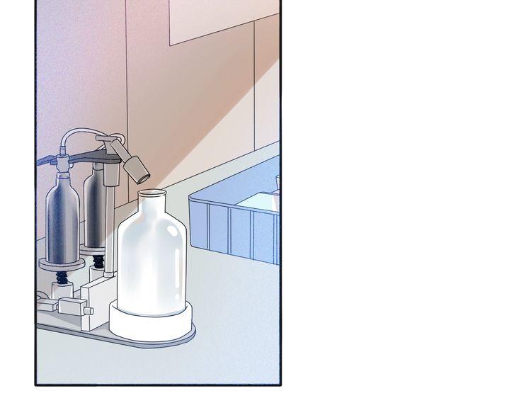 第49话 你会相信我吗？(1/3)-第51话