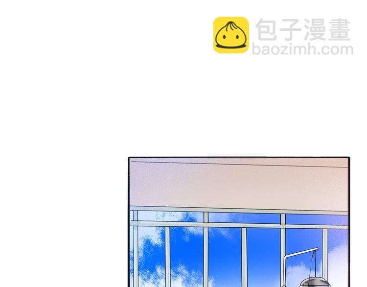 第49话 你会相信我吗？(1/3)-第51话