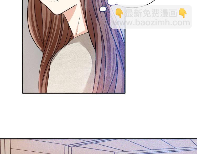 第49话 你会相信我吗？(1/3)-第51话