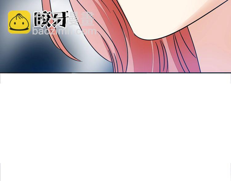第53话 你愿意和我交往吗？(1/2)-第55话