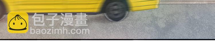 第53话 你愿意和我交往吗？(1/2)-第55话