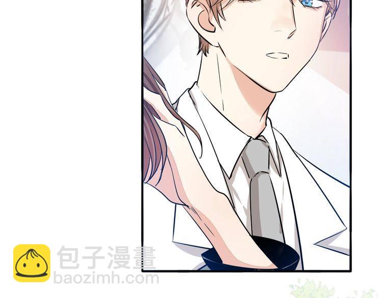 第53话 你愿意和我交往吗？(1/2)-第55话