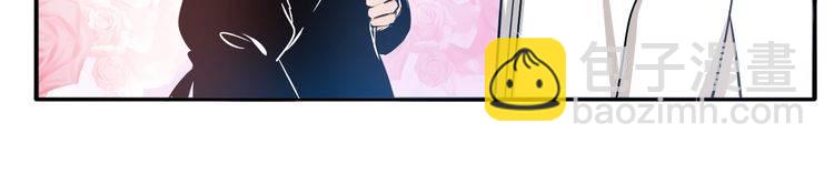 第53话 你愿意和我交往吗？(1/2)-第55话