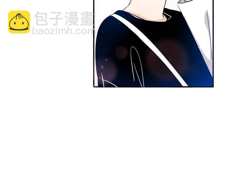 第53话 你愿意和我交往吗？(1/2)-第55话