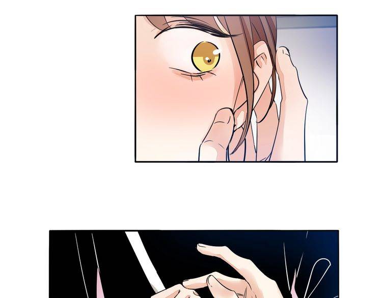 第53话 你愿意和我交往吗？(1/2)-第55话