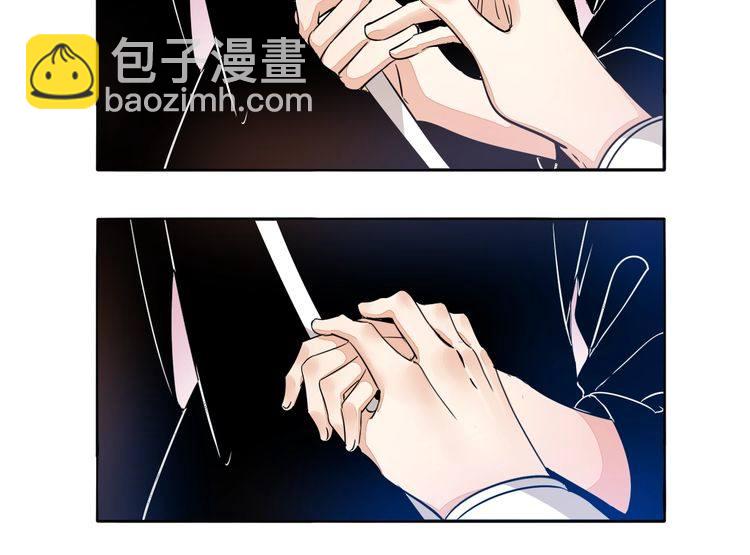 第53话 你愿意和我交往吗？(1/2)-第55话