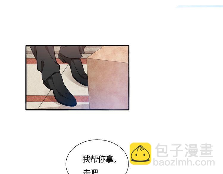 第55话 单独交谈(1/2)-第57话