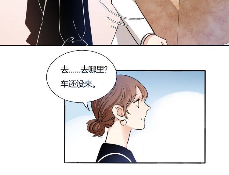 第55话 单独交谈(1/2)-第57话