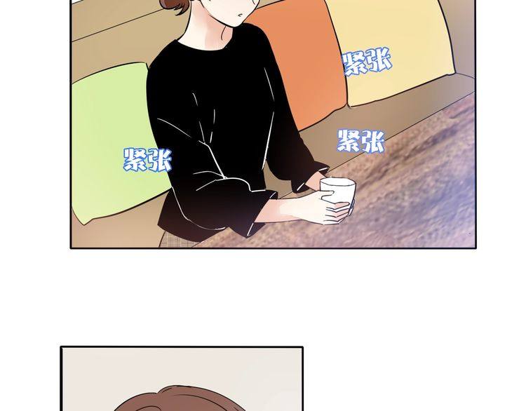 第55话 单独交谈(1/2)-第57话