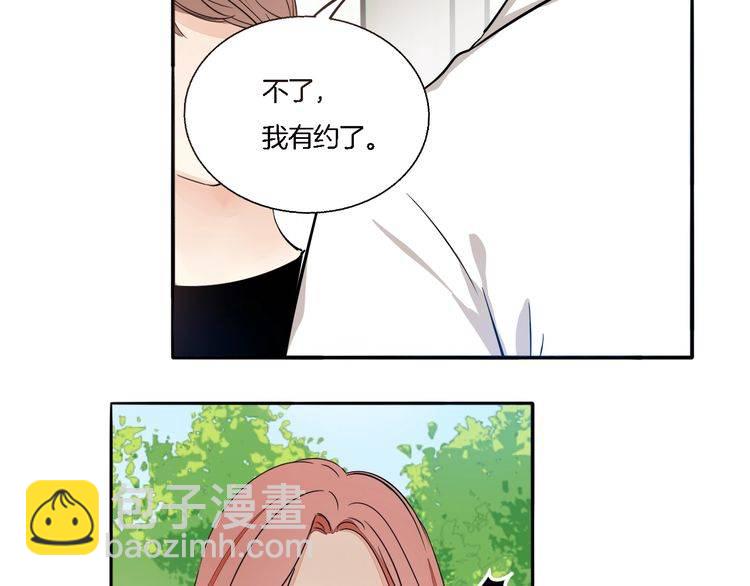 第55话 单独交谈(1/2)-第57话