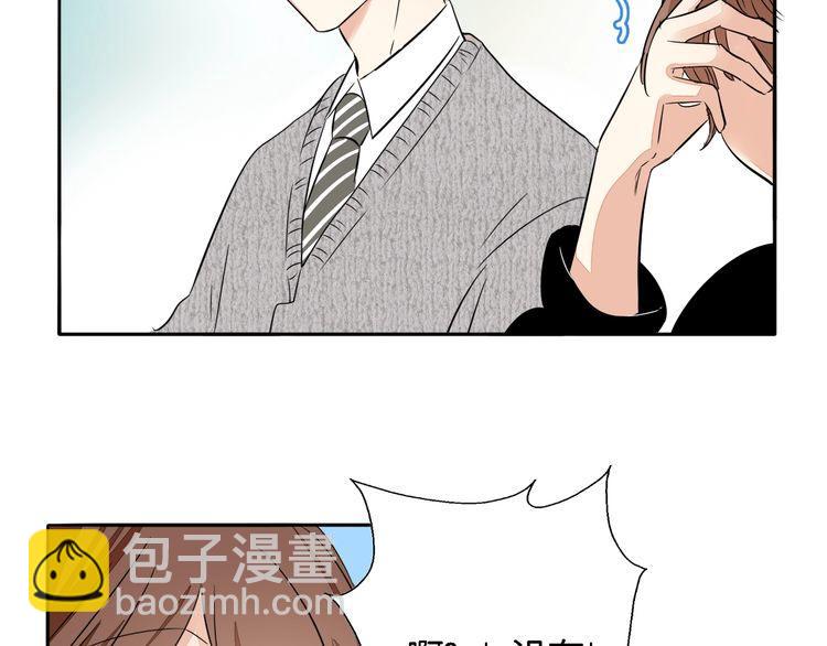 第57话 约会的意外-第59话