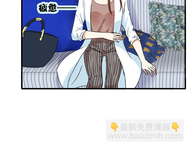 第6话 今晚的你很美(1/2)-第7话