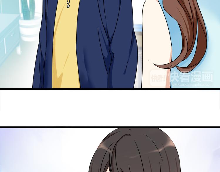 第6话 今晚的你很美(1/2)-第7话