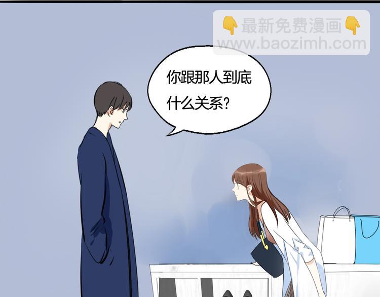 第6话 今晚的你很美(1/2)-第7话