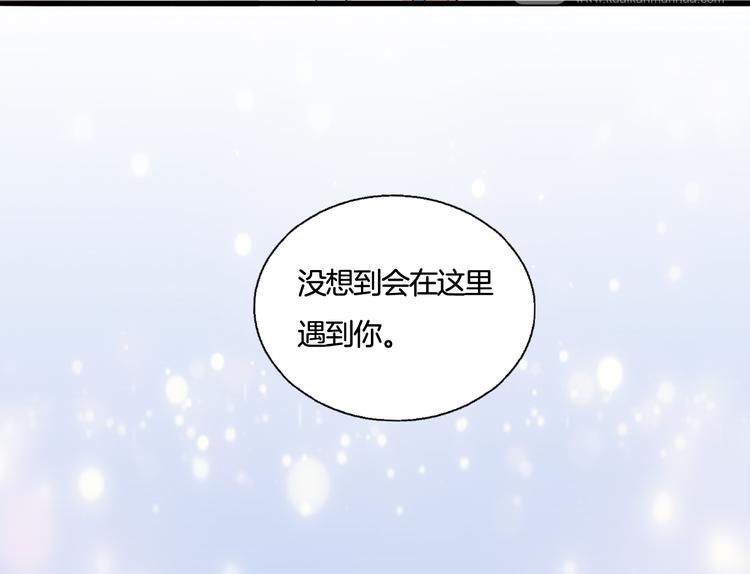 第6话 今晚的你很美(1/2)-第7话