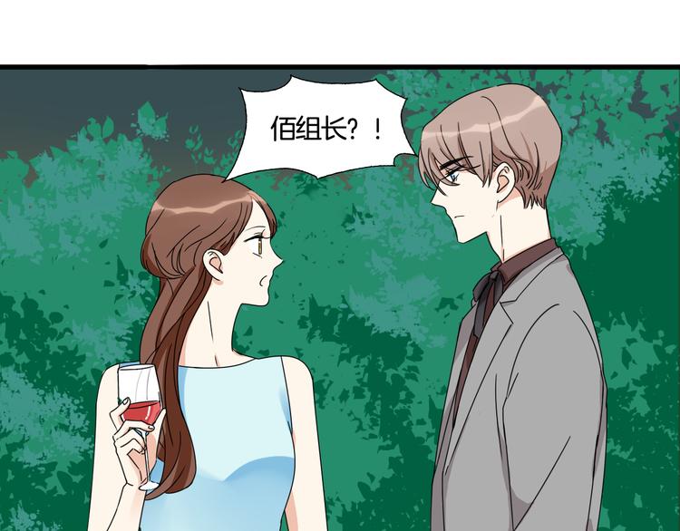 第6话 今晚的你很美(1/2)-第7话