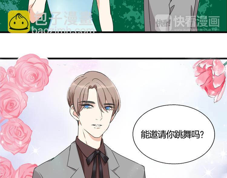 第6话 今晚的你很美(1/2)-第7话