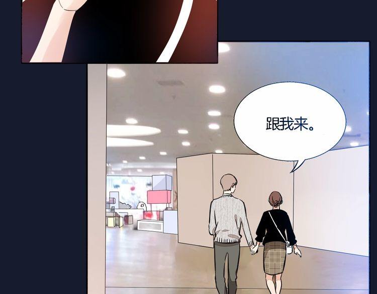 第59话 满足我的愿望(1/2)-第61话