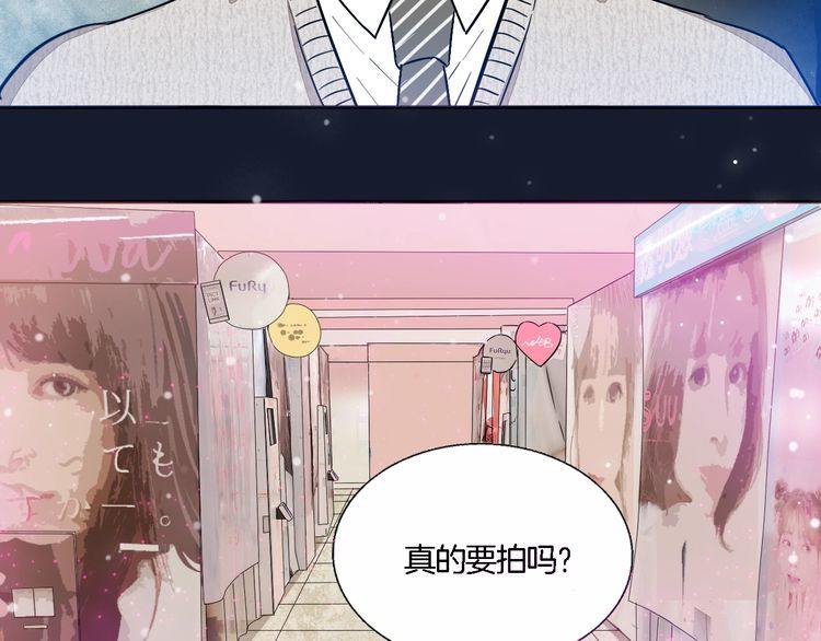 第59话 满足我的愿望(1/2)-第61话