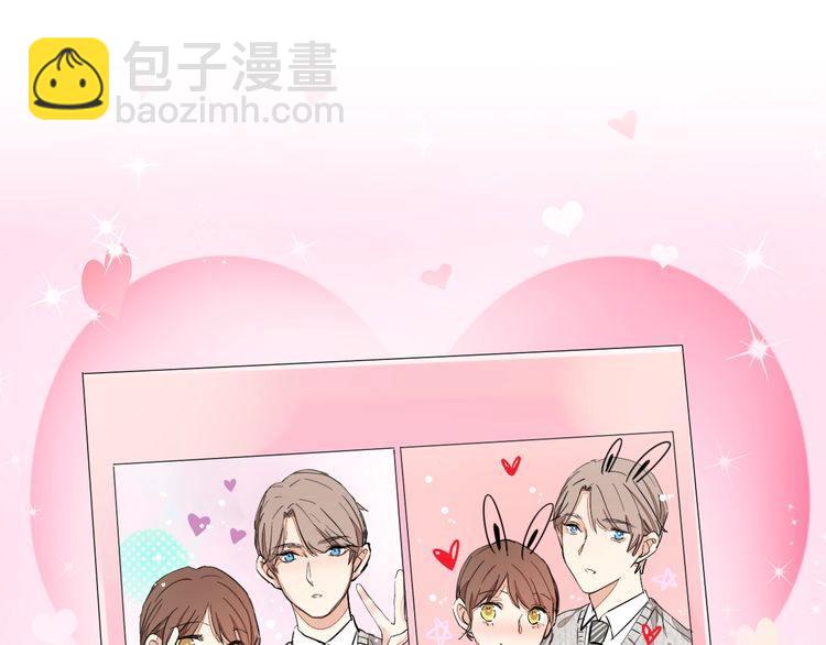 第59话 满足我的愿望(1/2)-第61话