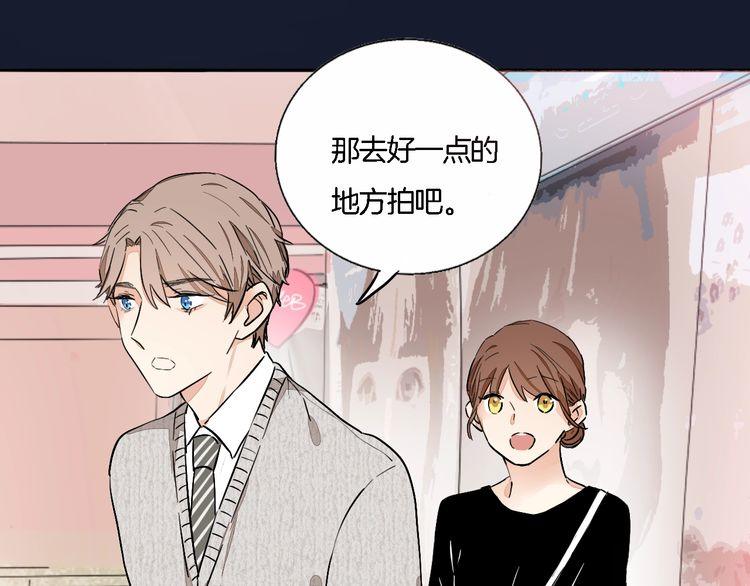 第59话 满足我的愿望(1/2)-第61话