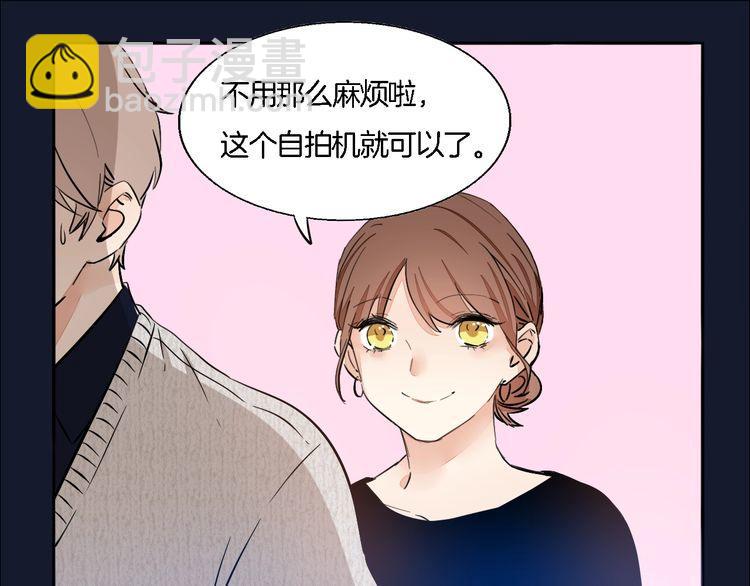 第59话 满足我的愿望(1/2)-第61话