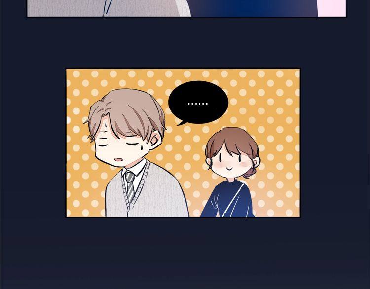 第59话 满足我的愿望(1/2)-第61话