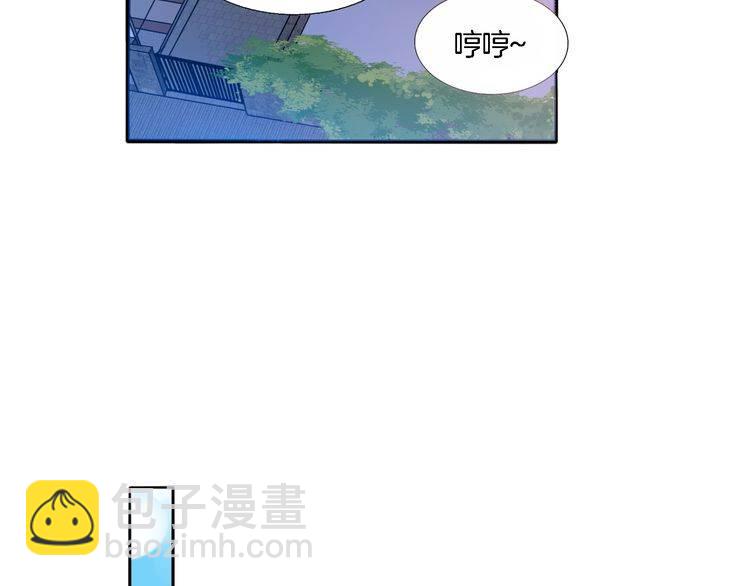 第59话 满足我的愿望(1/2)-第61话