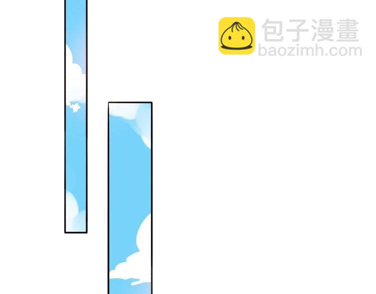 第59话 满足我的愿望(1/2)-第61话