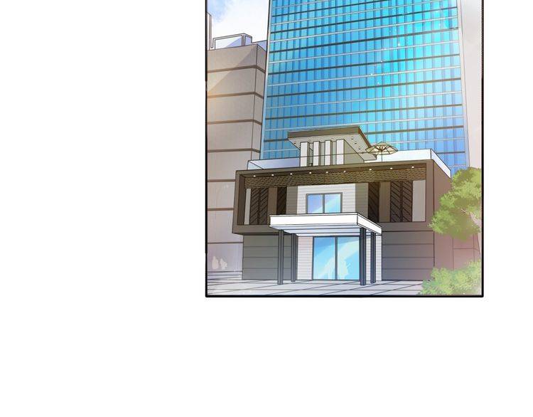 第59话 满足我的愿望(1/2)-第61话