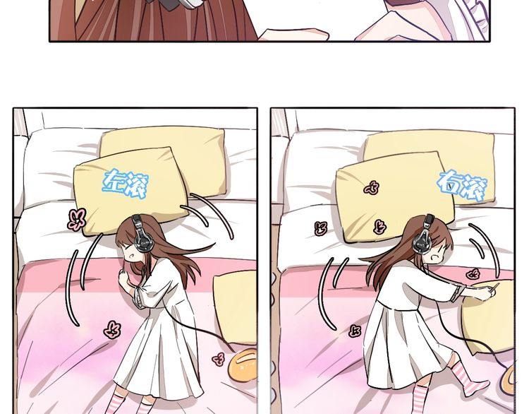 第59话 满足我的愿望(1/2)-第61话