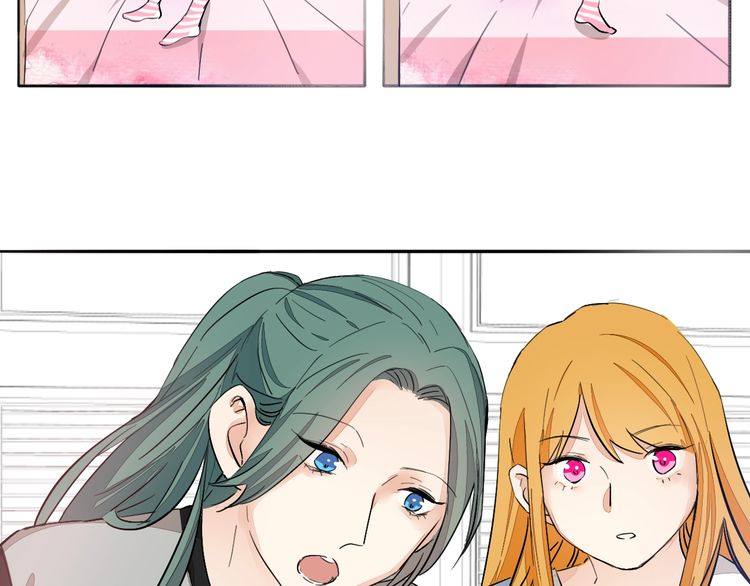 第59话 满足我的愿望(1/2)-第61话