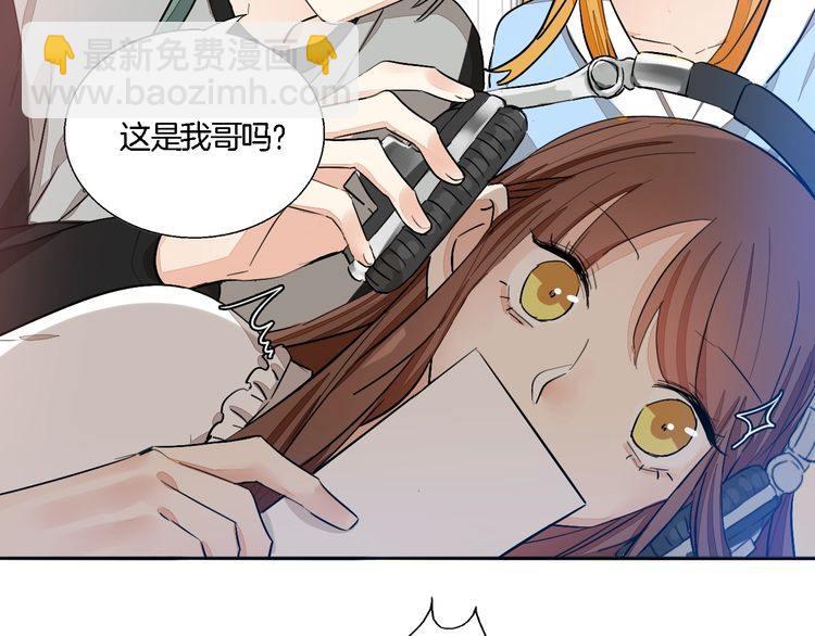 第59话 满足我的愿望(1/2)-第61话