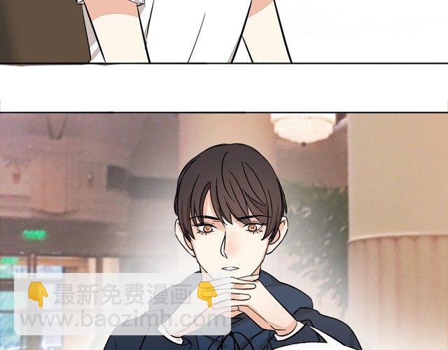 第61话 你为我担心？(1/2)-第63话