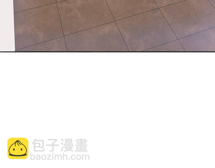 浪漫香氣 - 第63話 還能和好嗎？(1/2) - 7