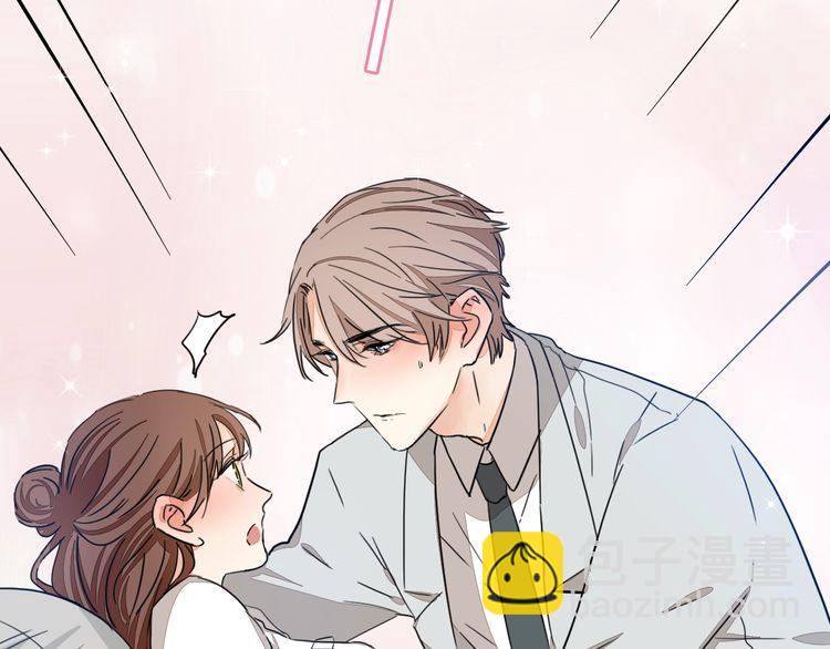 第64话 你是真的喜欢我吗？(1/2)-第67话