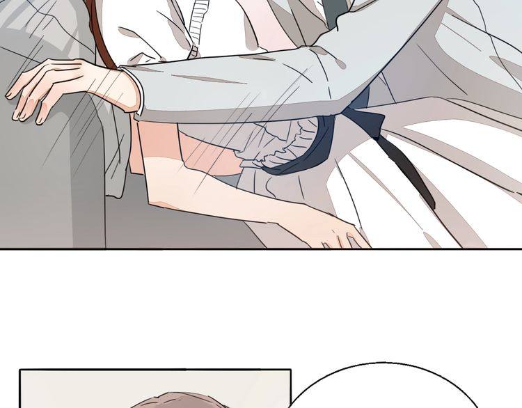 第64话 你是真的喜欢我吗？(1/2)-第67话