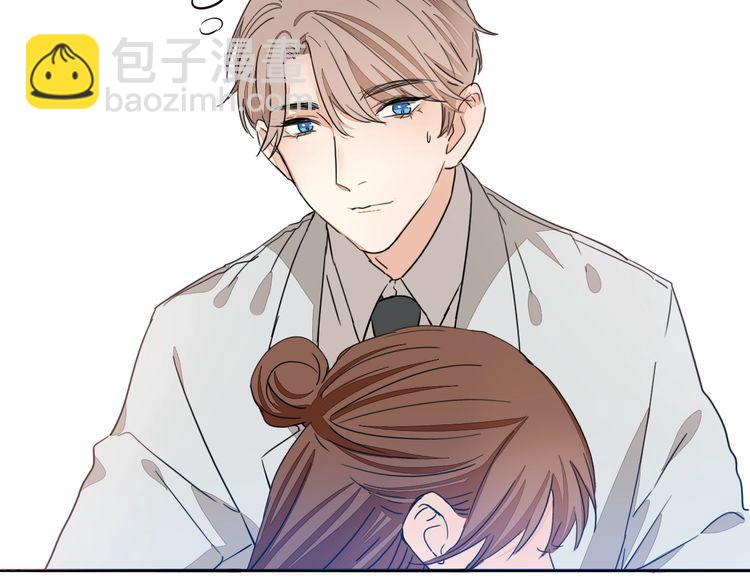 第64话 你是真的喜欢我吗？(1/2)-第67话