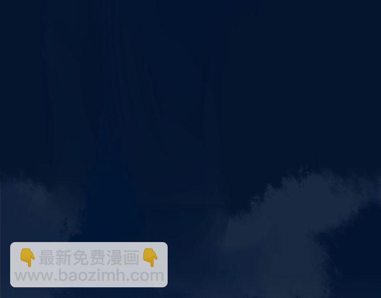 第64话 你是真的喜欢我吗？(1/2)-第67话