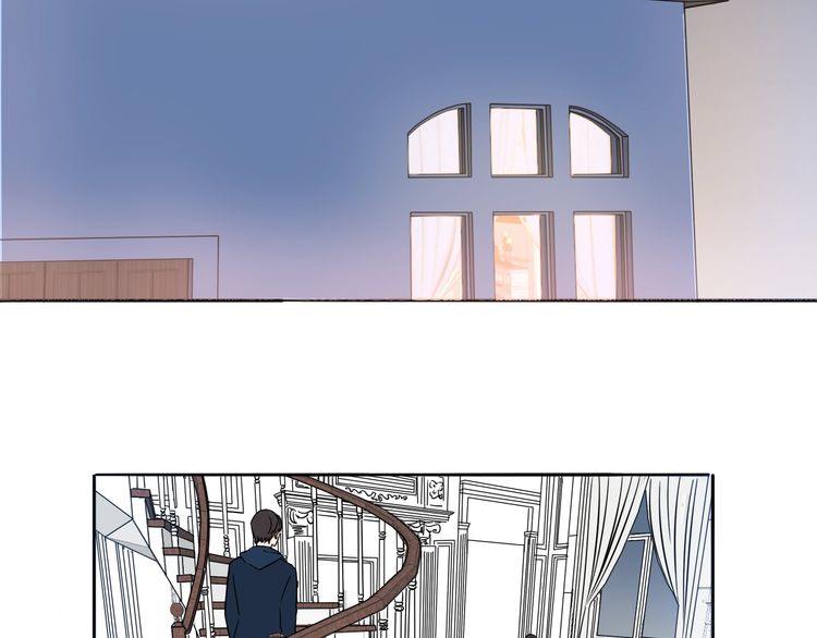 第64话 你是真的喜欢我吗？(1/2)-第67话