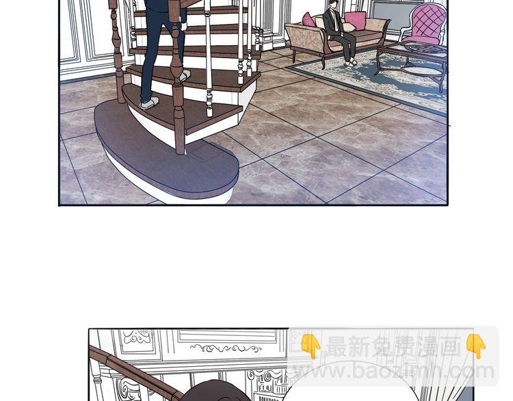 第64话 你是真的喜欢我吗？(1/2)-第67话