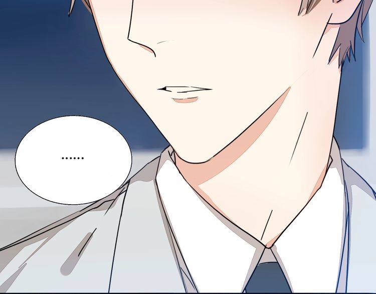 第64话 你是真的喜欢我吗？(1/2)-第67话