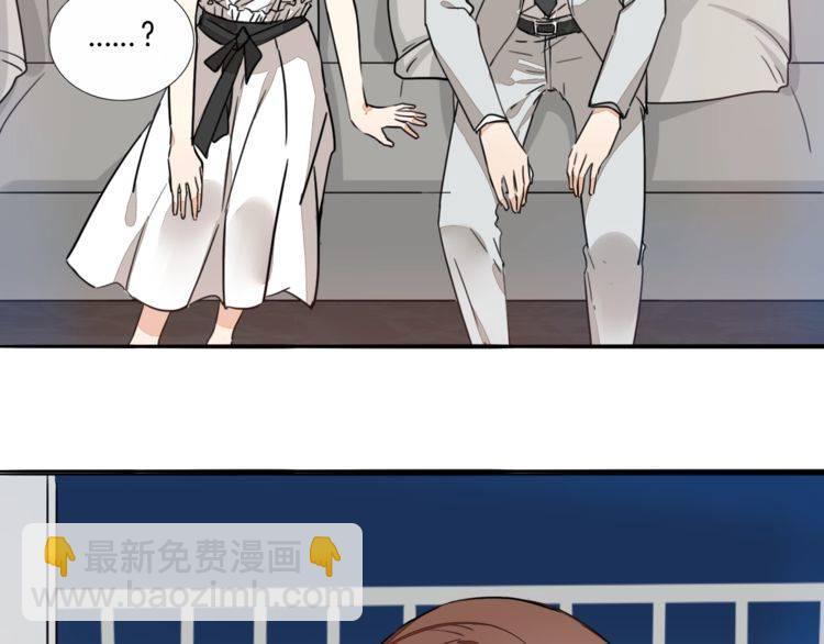 第64话 你是真的喜欢我吗？(1/2)-第67话