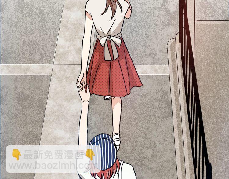 第66话 情敌相见！(1/3)-第69话