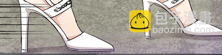 第66话 情敌相见！(1/3)-第69话