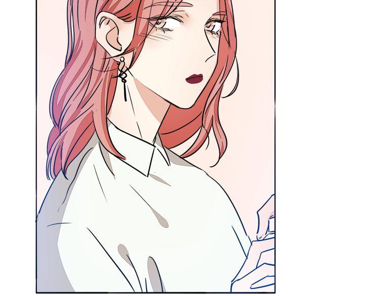 第66话 情敌相见！(1/3)-第69话