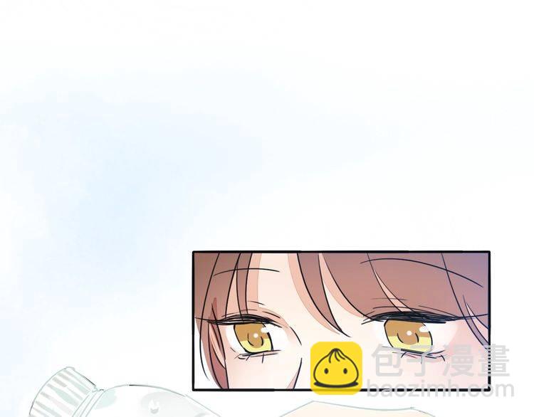 第66话 情敌相见！(1/3)-第69话