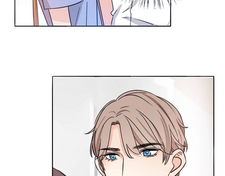 第68话 他对我的信赖(1/2)-第71话