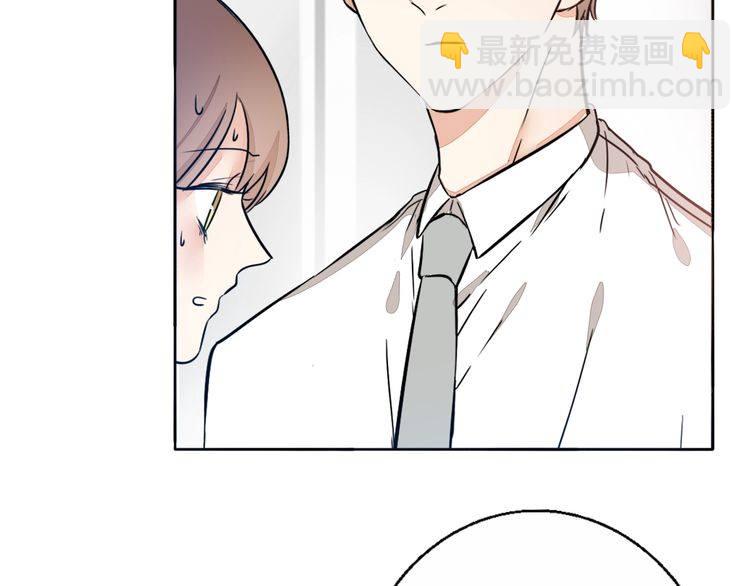 第68话 他对我的信赖(1/2)-第71话