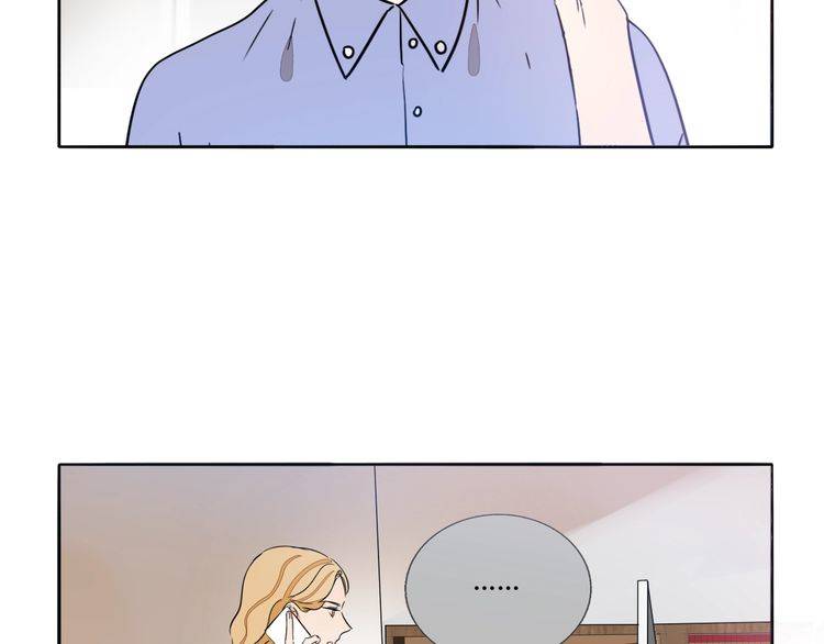 第68话 他对我的信赖(1/2)-第71话